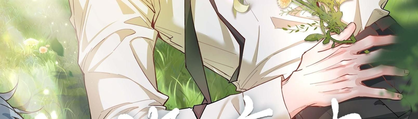 Trường Cấp Ba Sơn Hải Chapter 75 - 5