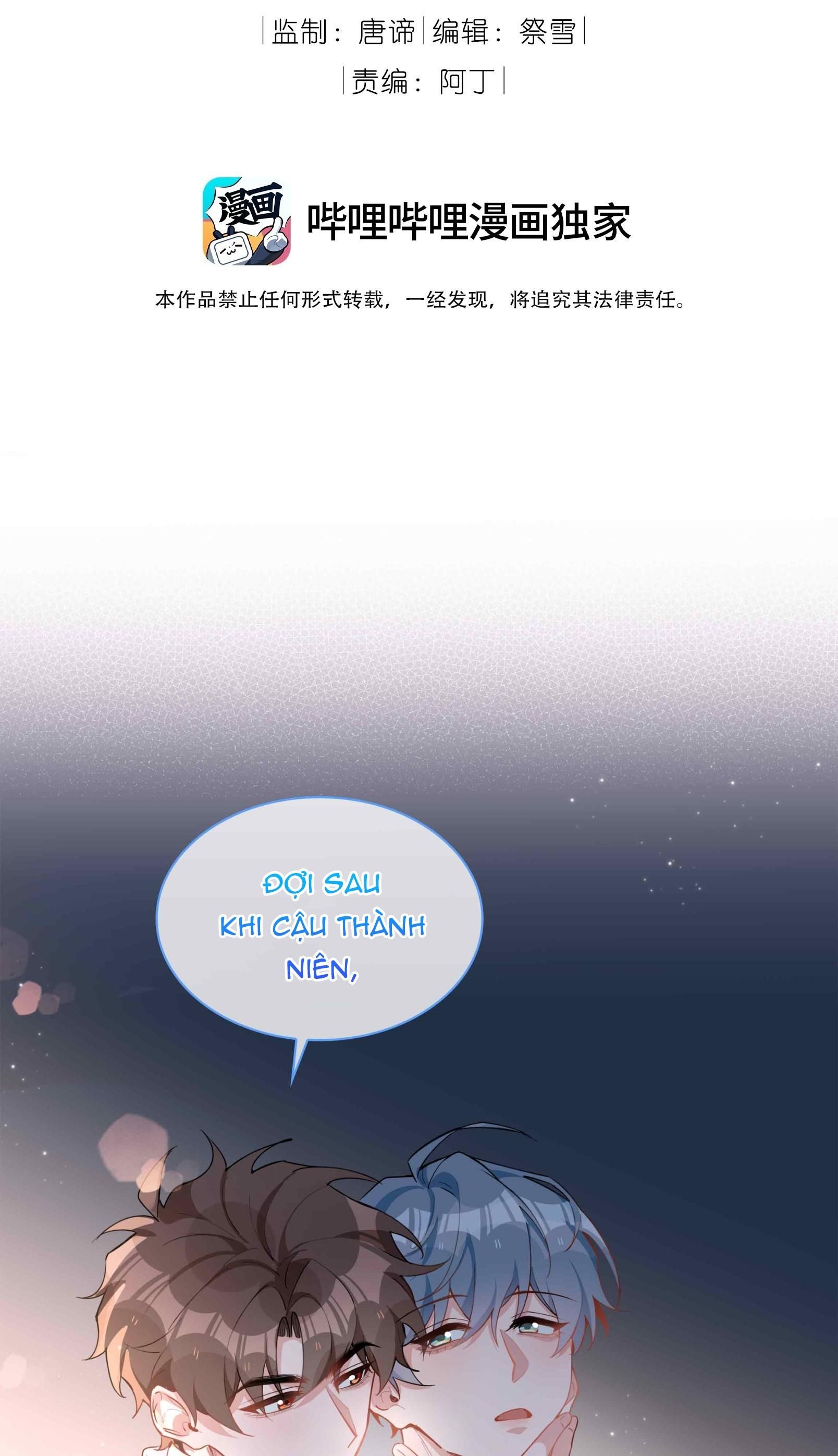 Trường Cấp Ba Sơn Hải Chapter 84 - 9