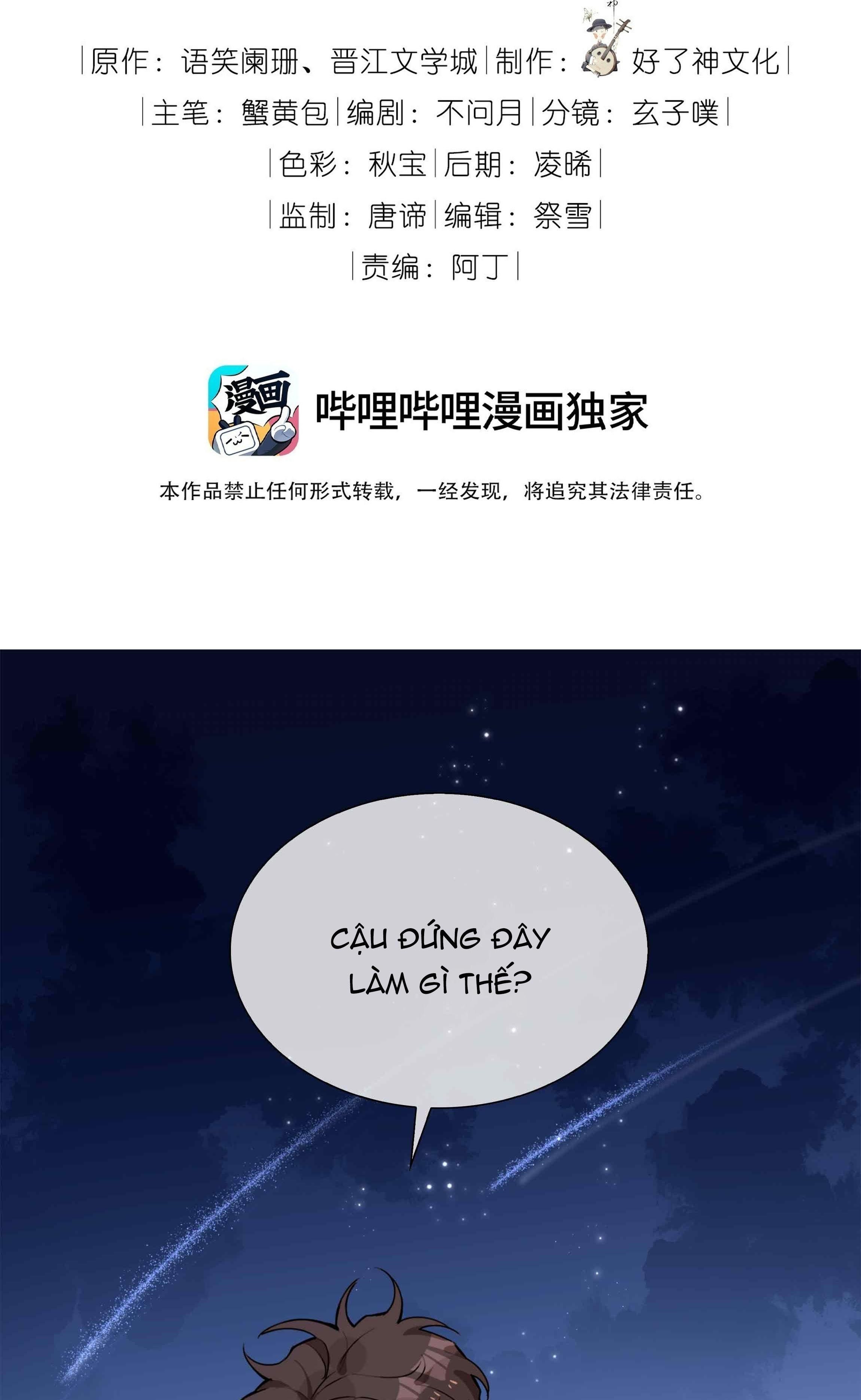 Trường Cấp Ba Sơn Hải Chapter 85 - 3