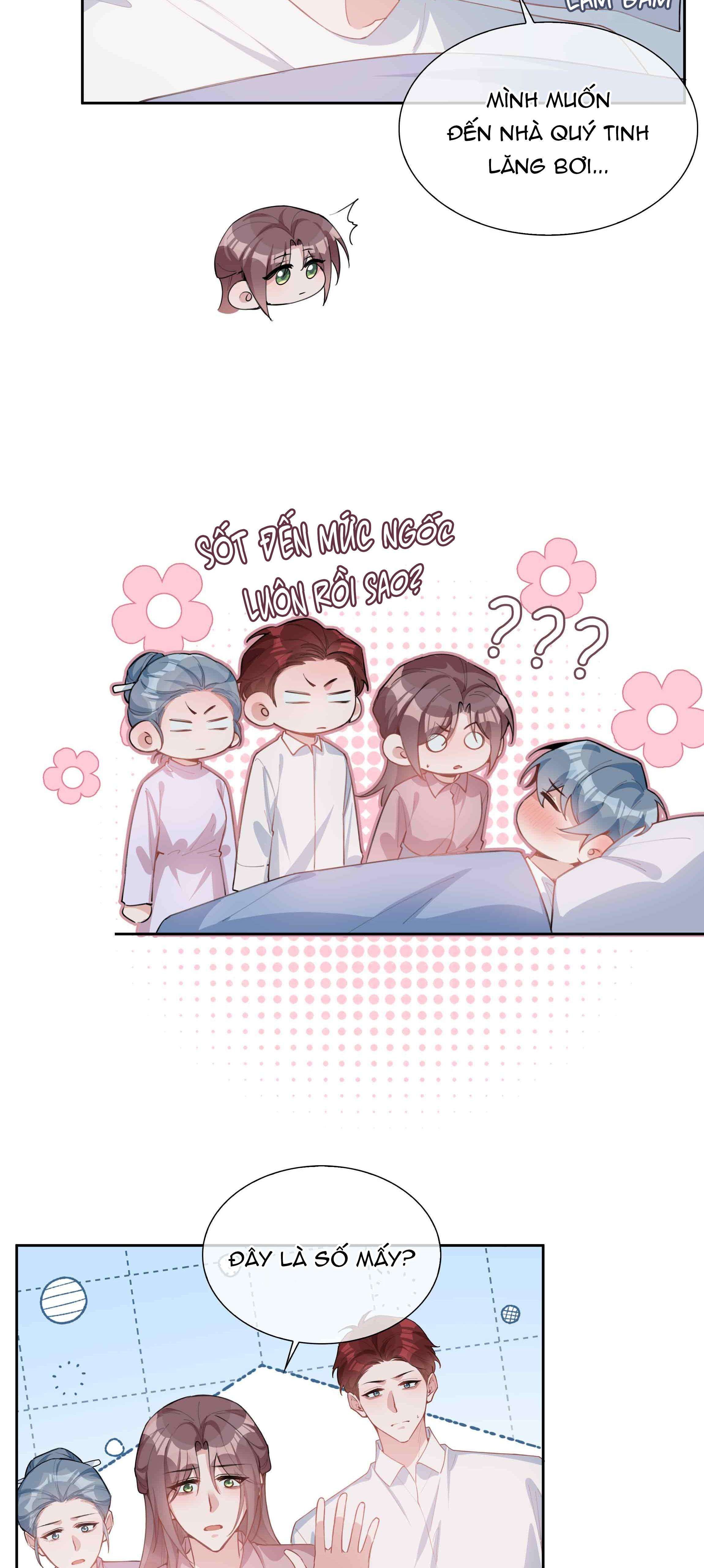 Trường Cấp Ba Sơn Hải Chapter 92 - 16