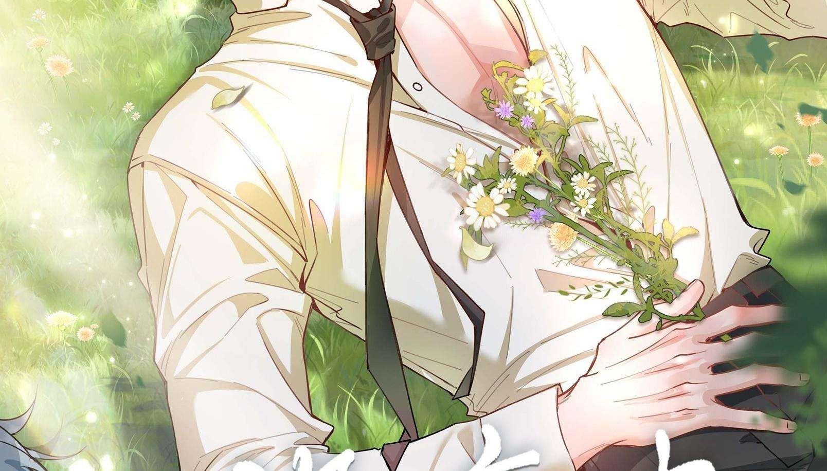 Trường Cấp Ba Sơn Hải Chapter 92 - 3