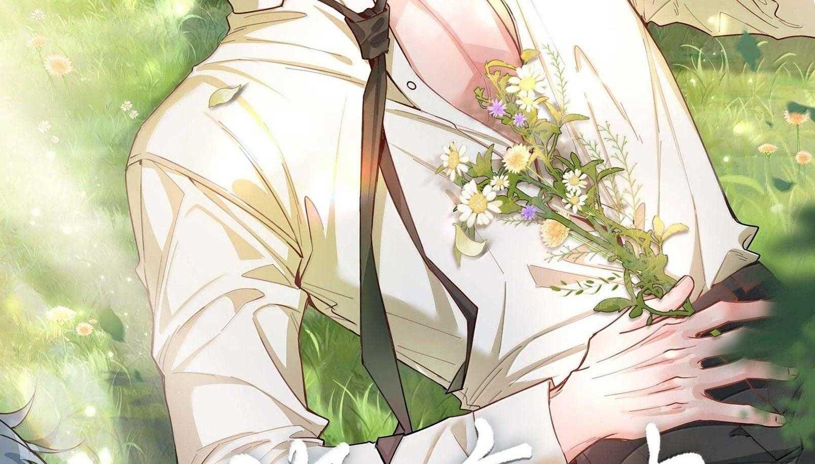 Trường Cấp Ba Sơn Hải Chapter 98 - 3