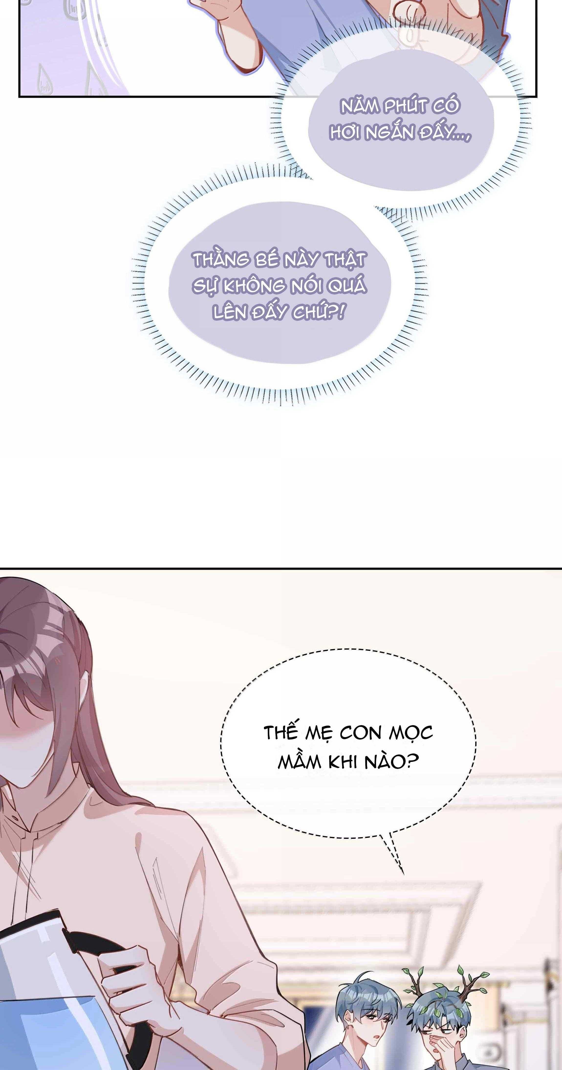 Trường Cấp Ba Sơn Hải Chapter 98 - 26