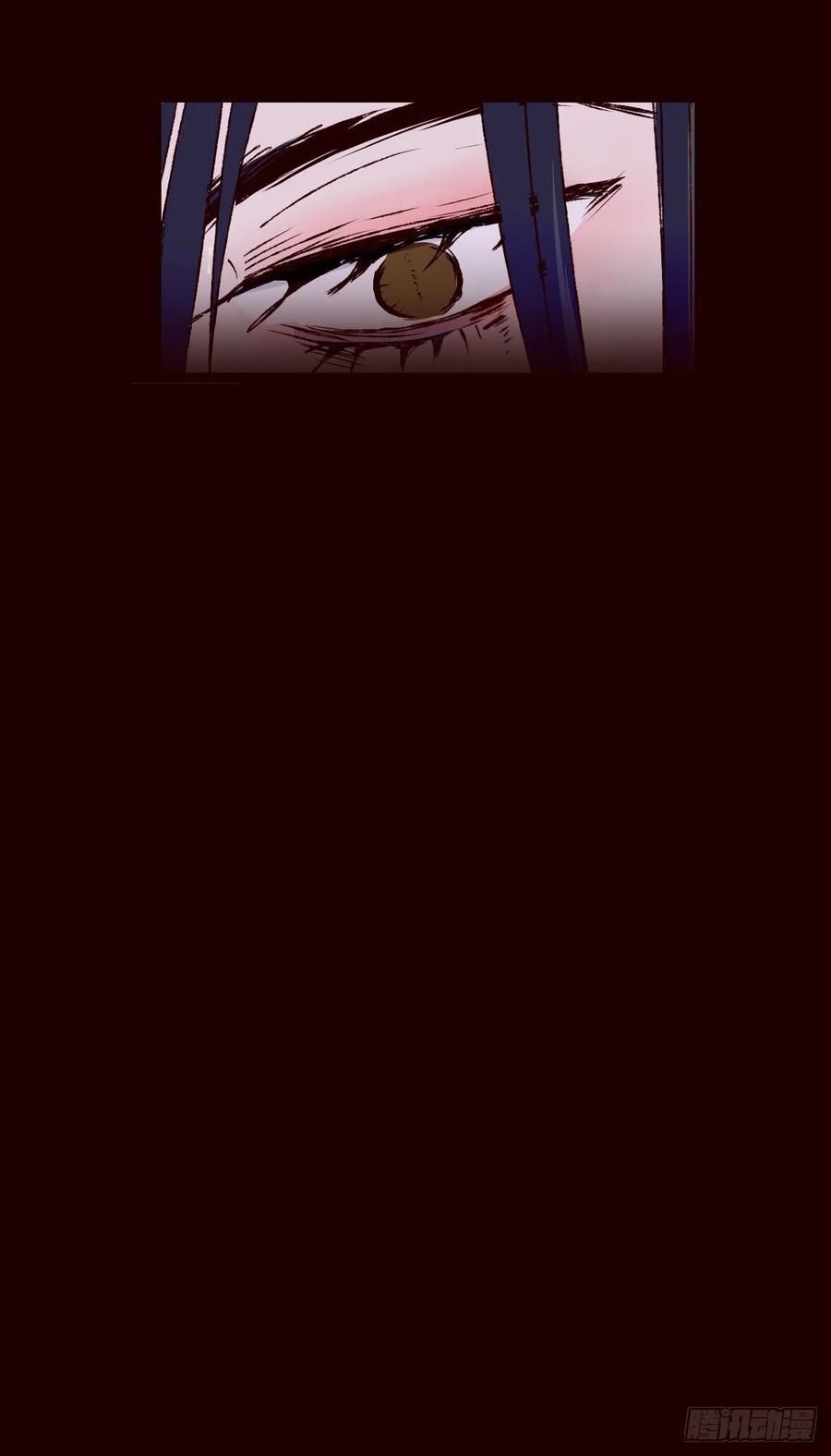 Đóa Hoa Quỷ Dữ Chapter 61.1 - 9