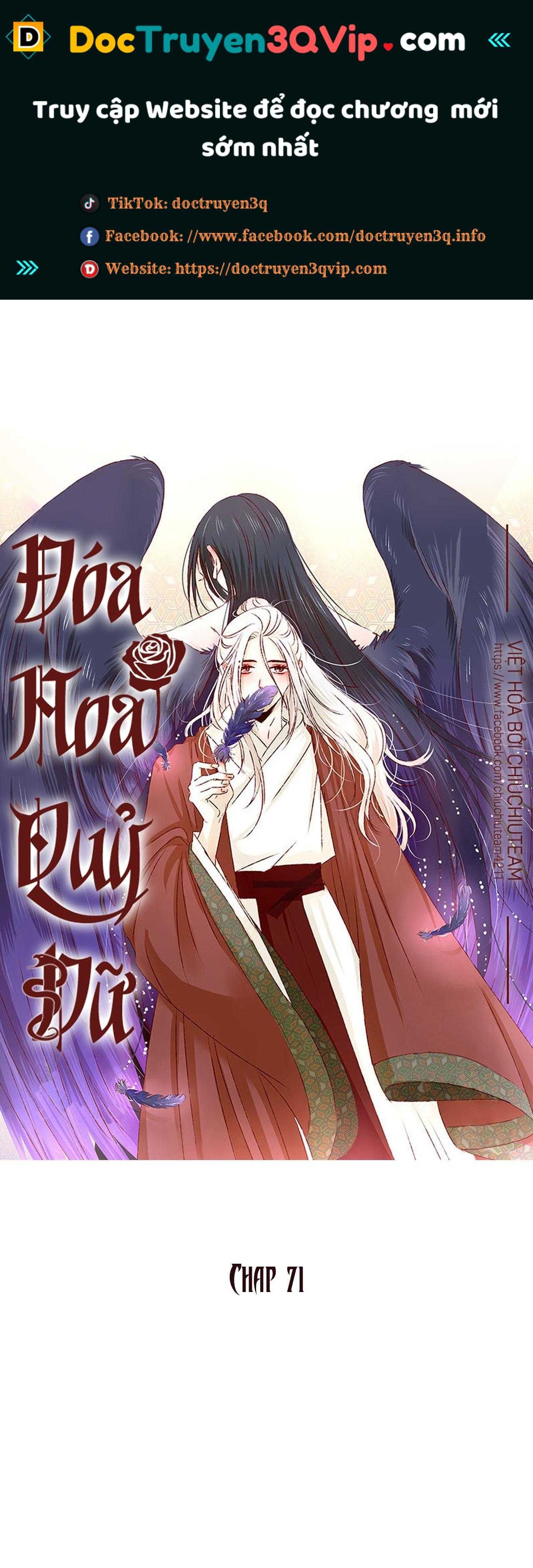 Đóa Hoa Quỷ Dữ Chapter 71 - 2