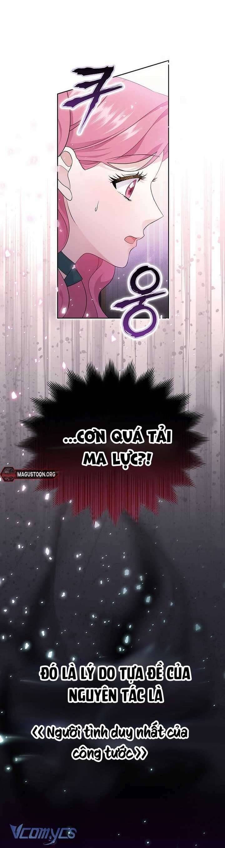 Sa Vào Của Nam Chính Dịu Dàng Nhưng Chiếm Hữu Chapter 5 - 30