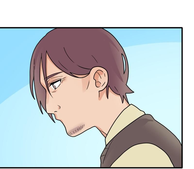 Truyện Ngôn Nhưng Không Ngôn Lắm Chapter 10 - 82