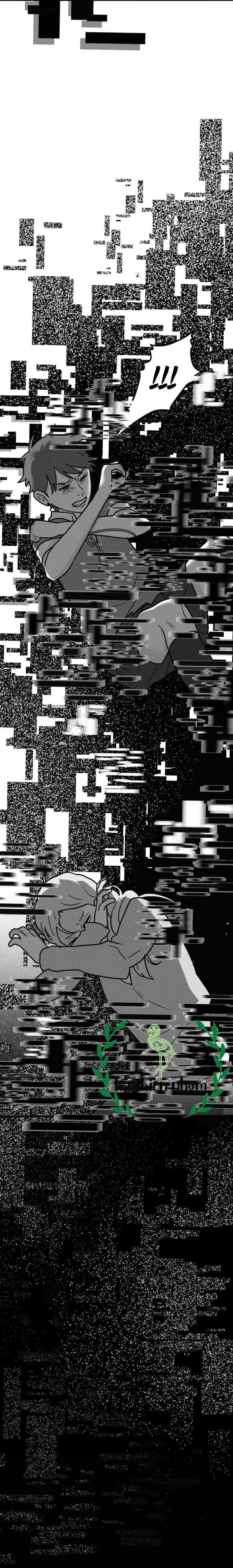 Truyện Ngôn Nhưng Không Ngôn Lắm Chapter 100 - 13