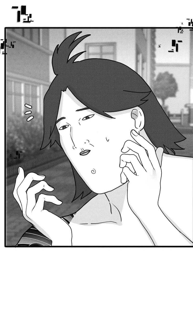 Truyện Ngôn Nhưng Không Ngôn Lắm Chapter 100 - 36