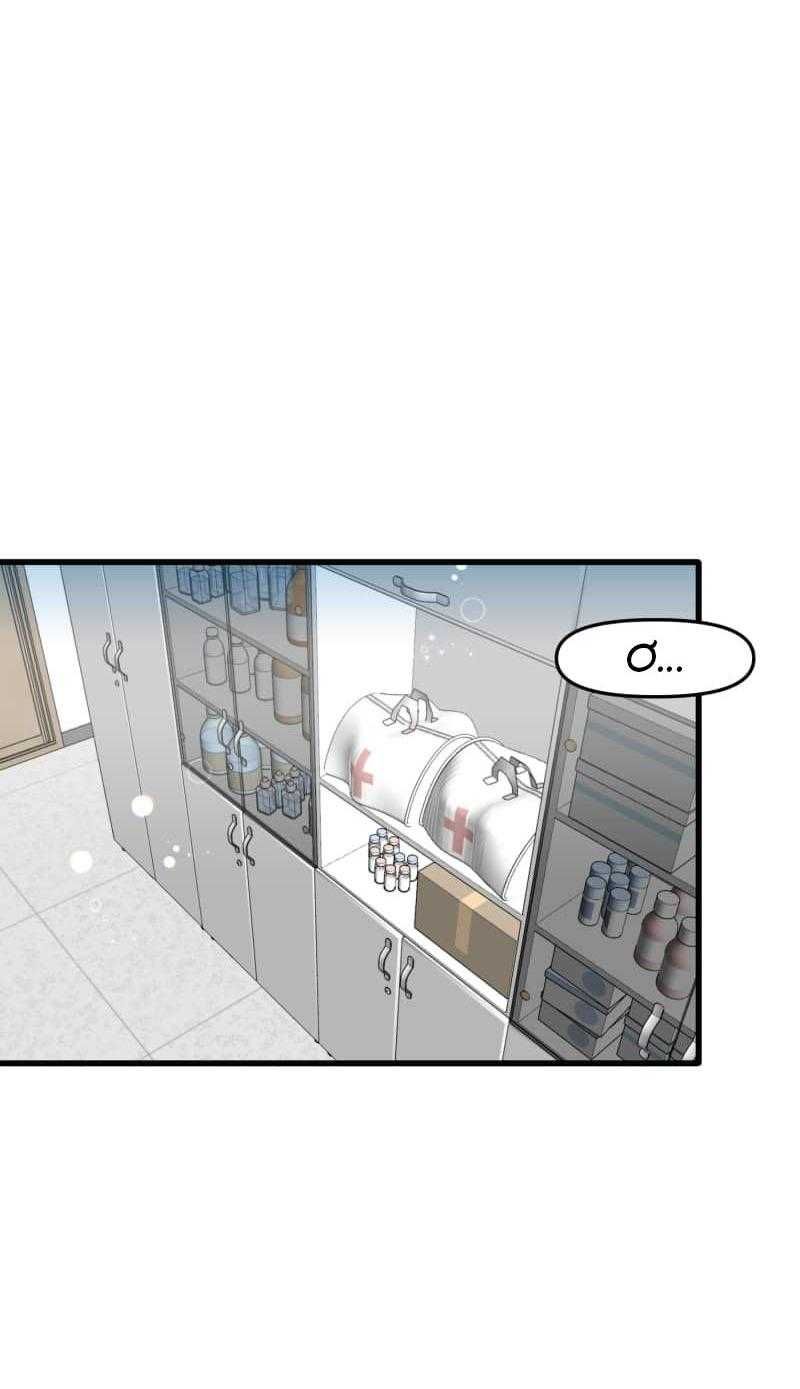 Truyện Ngôn Nhưng Không Ngôn Lắm Chapter 107 - 50