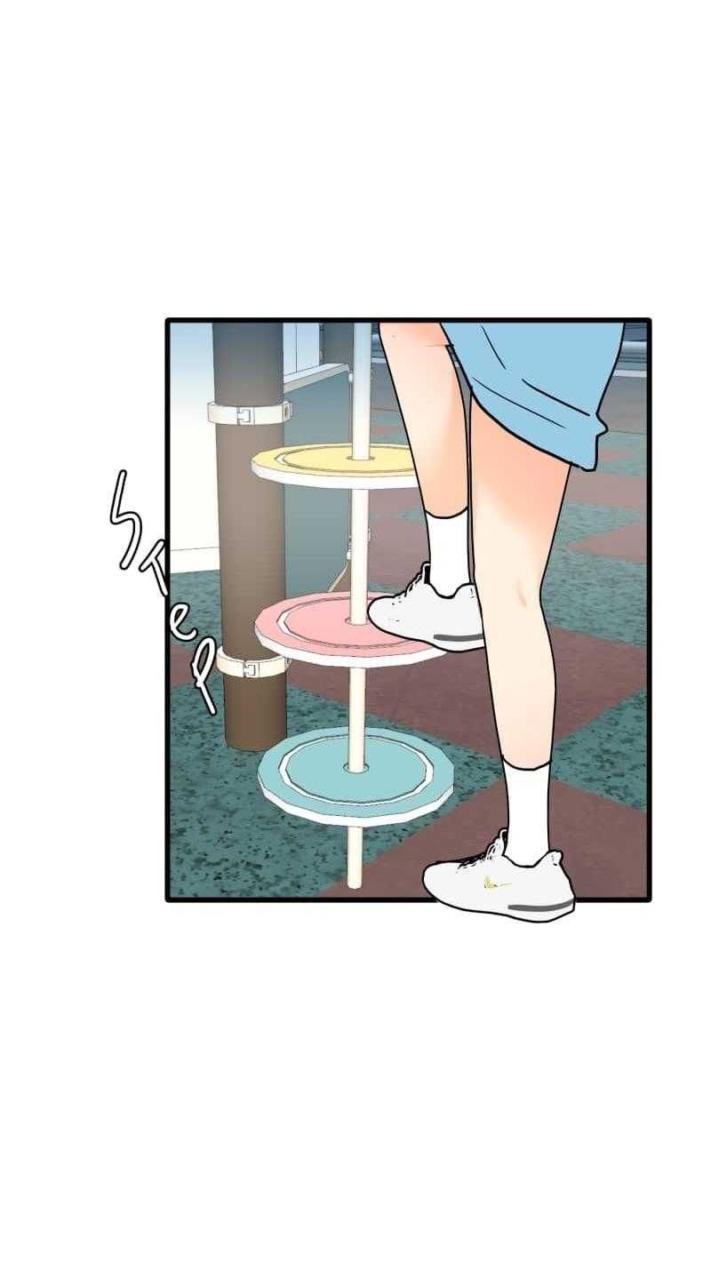 Truyện Ngôn Nhưng Không Ngôn Lắm Chapter 108 - 6