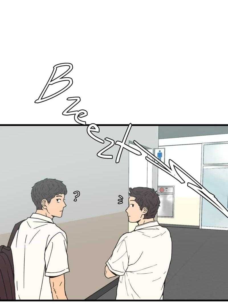 Truyện Ngôn Nhưng Không Ngôn Lắm Chapter 109 - 55