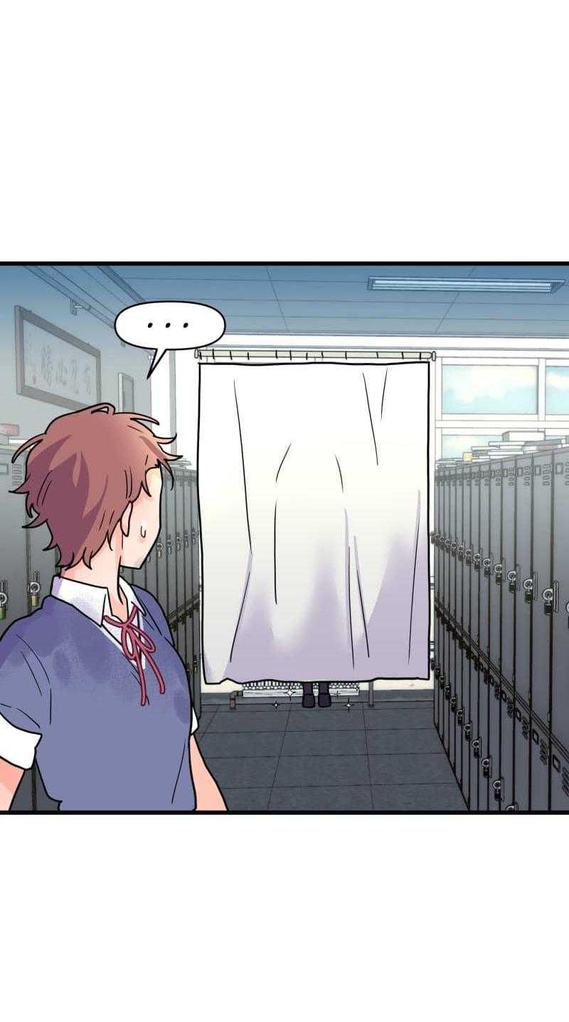 Truyện Ngôn Nhưng Không Ngôn Lắm Chapter 113 - 57