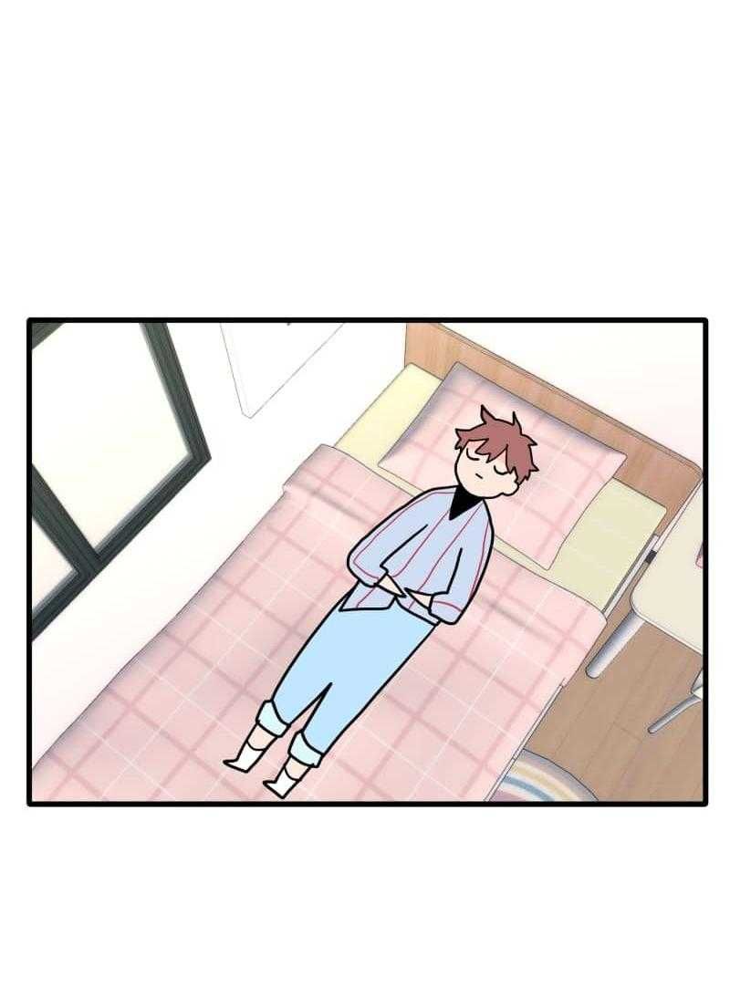 Truyện Ngôn Nhưng Không Ngôn Lắm Chapter 115 - 48