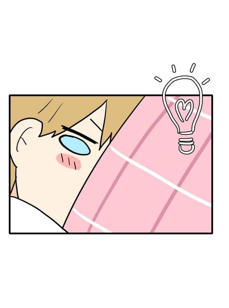 Truyện Ngôn Nhưng Không Ngôn Lắm Chapter 117 - 81