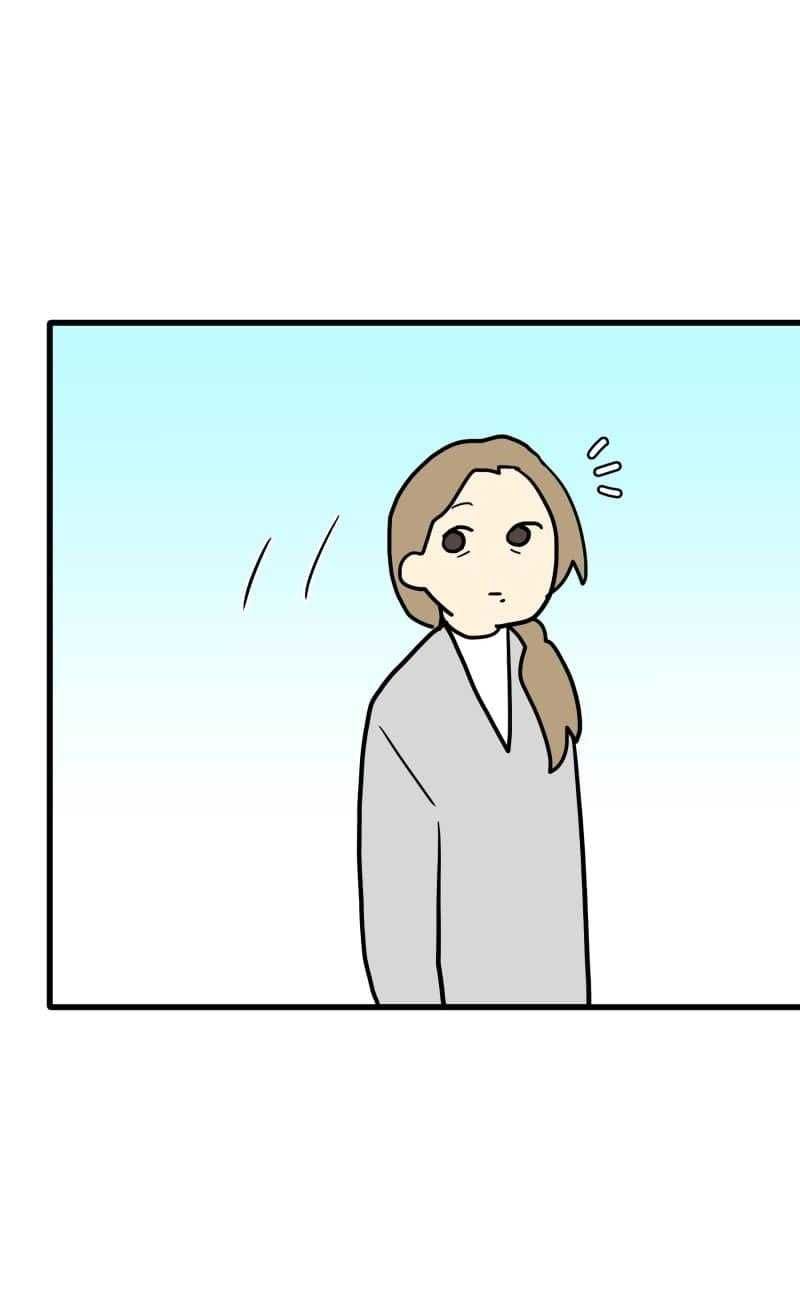 Truyện Ngôn Nhưng Không Ngôn Lắm Chapter 117 - 83