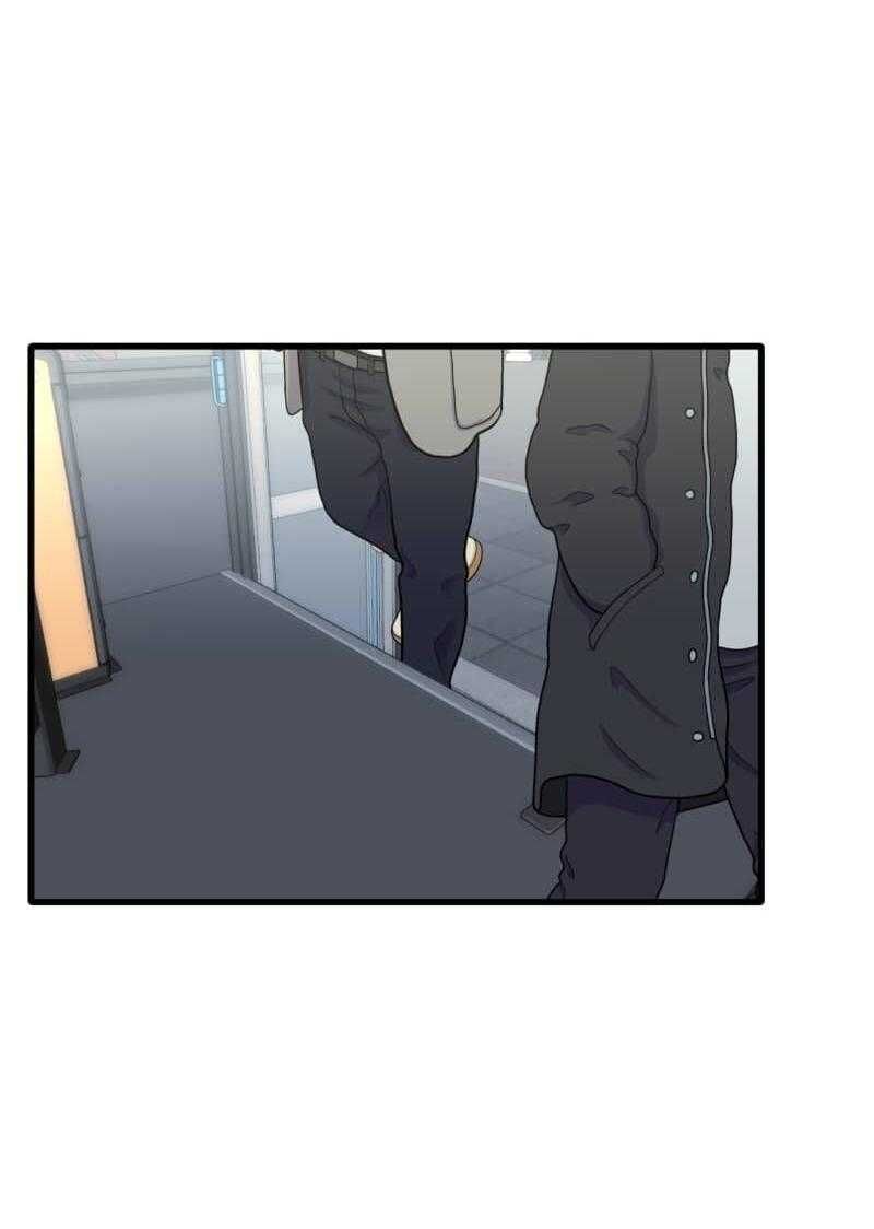 Truyện Ngôn Nhưng Không Ngôn Lắm Chapter 118 - 28