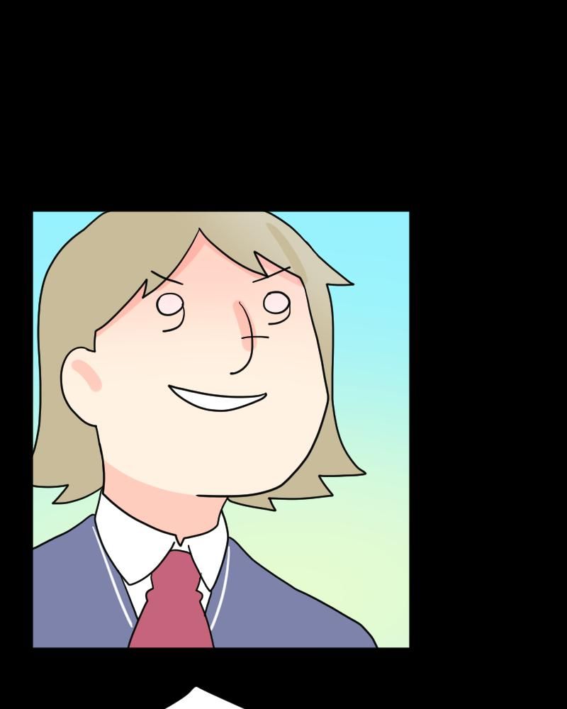 Truyện Ngôn Nhưng Không Ngôn Lắm Chapter 12 - 67