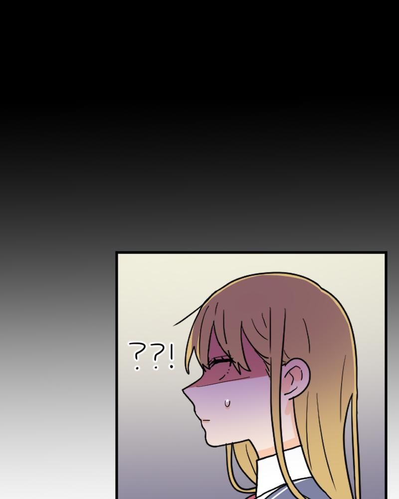 Truyện Ngôn Nhưng Không Ngôn Lắm Chapter 12 - 80