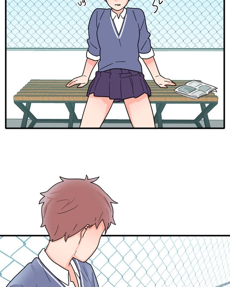 Truyện Ngôn Nhưng Không Ngôn Lắm Chapter 13 - 131