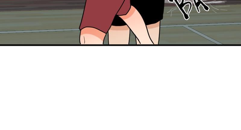 Truyện Ngôn Nhưng Không Ngôn Lắm Chapter 16 - 87