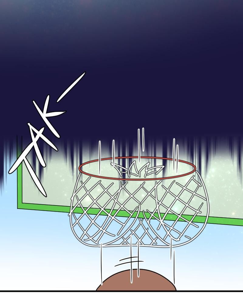 Truyện Ngôn Nhưng Không Ngôn Lắm Chapter 17 - 83