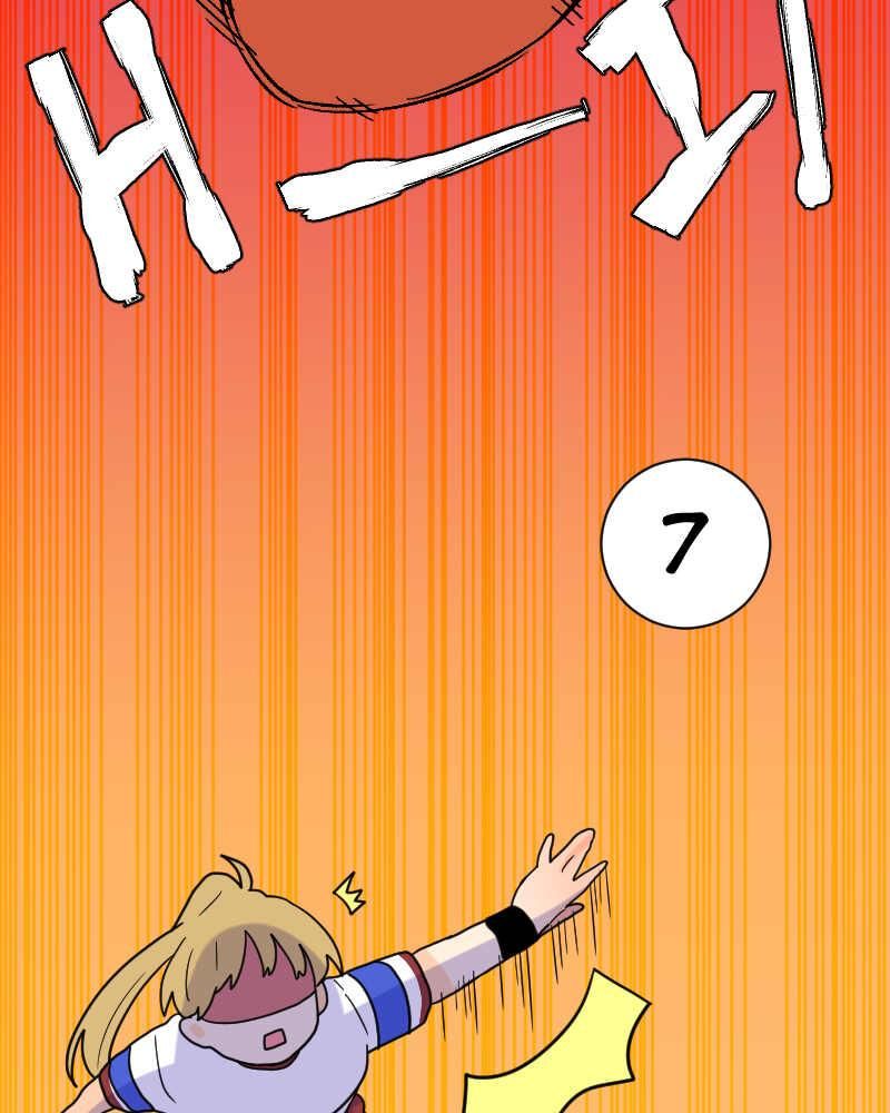 Truyện Ngôn Nhưng Không Ngôn Lắm Chapter 18 - 135