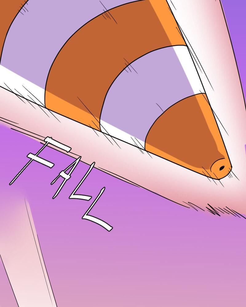 Truyện Ngôn Nhưng Không Ngôn Lắm Chapter 18 - 61