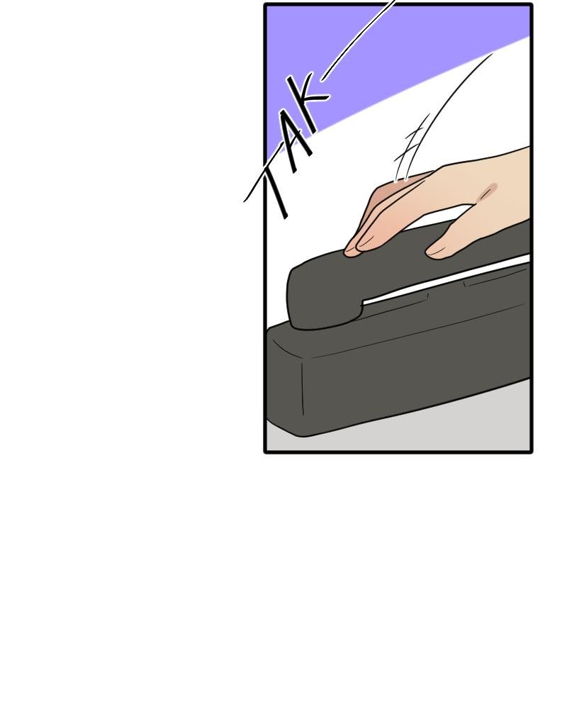 Truyện Ngôn Nhưng Không Ngôn Lắm Chapter 21 - 142