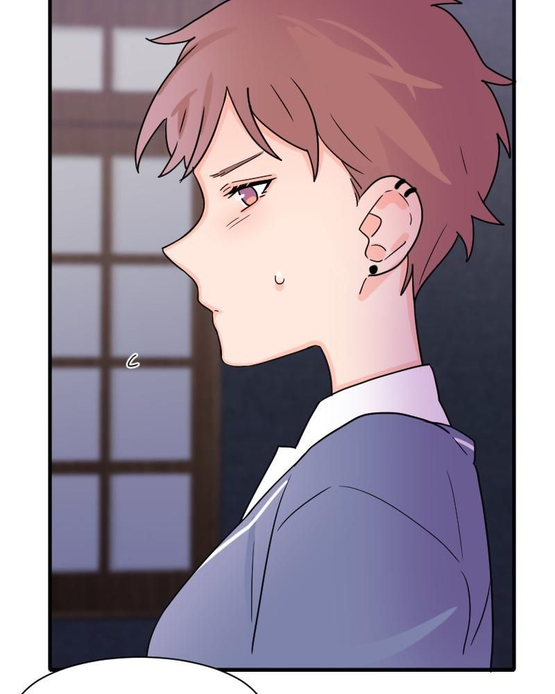 Truyện Ngôn Nhưng Không Ngôn Lắm Chapter 22 - 72