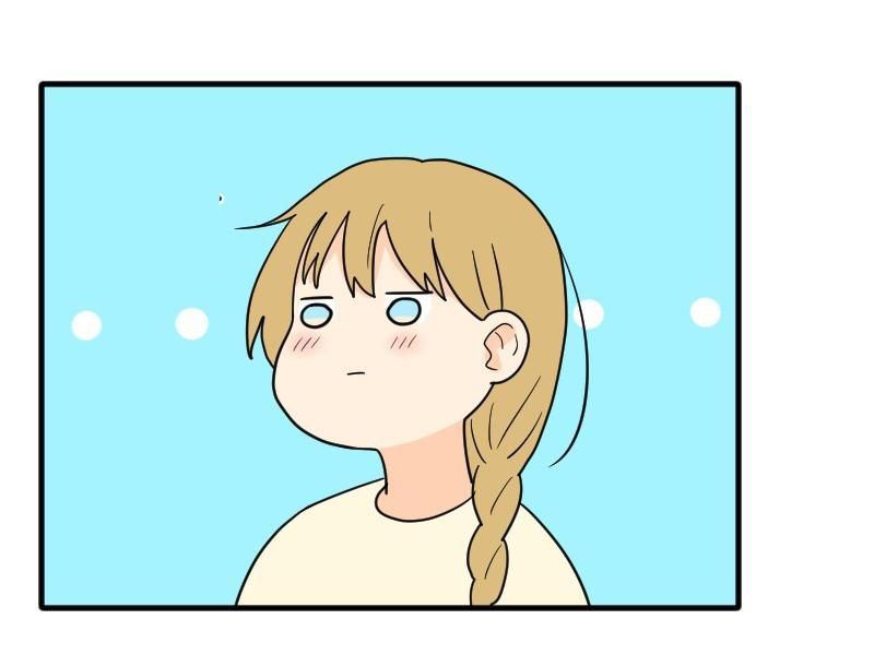 Truyện Ngôn Nhưng Không Ngôn Lắm Chapter 27 - 72