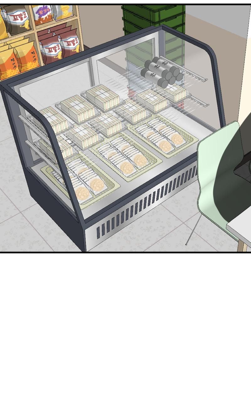 Truyện Ngôn Nhưng Không Ngôn Lắm Chapter 31 - 96