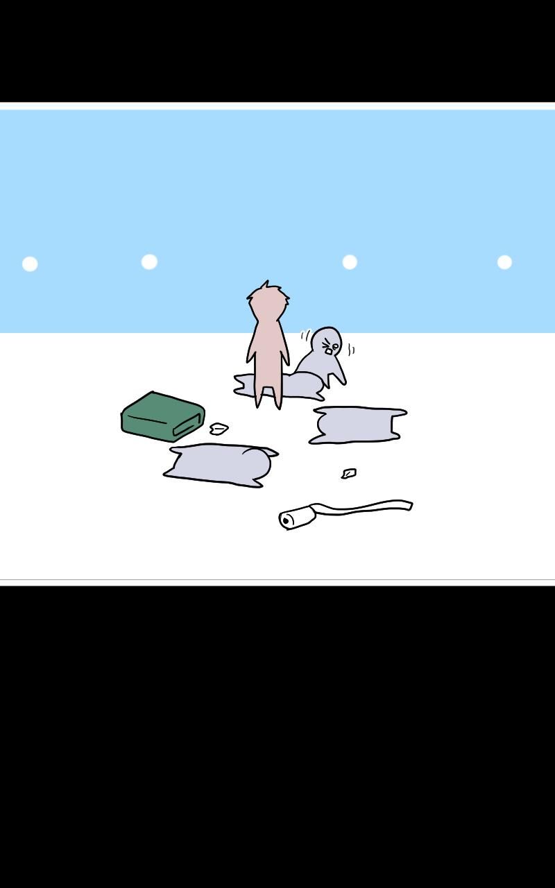 Truyện Ngôn Nhưng Không Ngôn Lắm Chapter 32 - 32