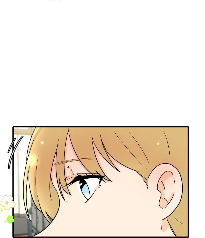 Truyện Ngôn Nhưng Không Ngôn Lắm Chapter 38 - 85