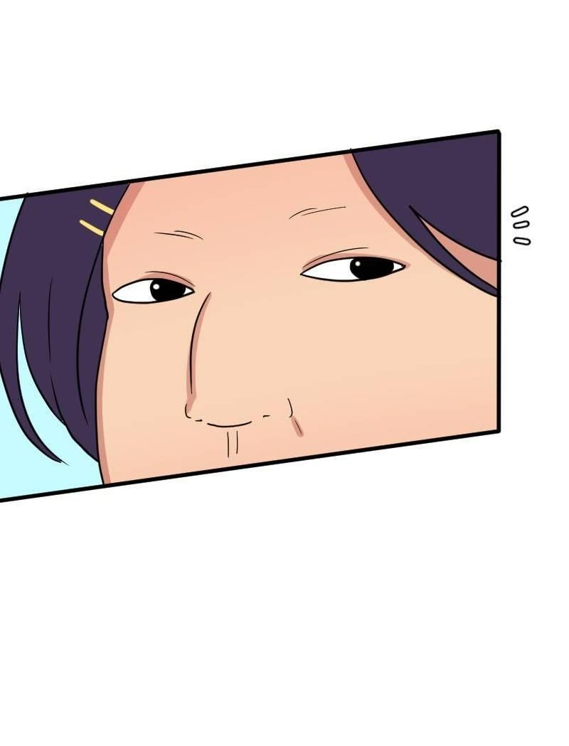 Truyện Ngôn Nhưng Không Ngôn Lắm Chapter 40 - 24