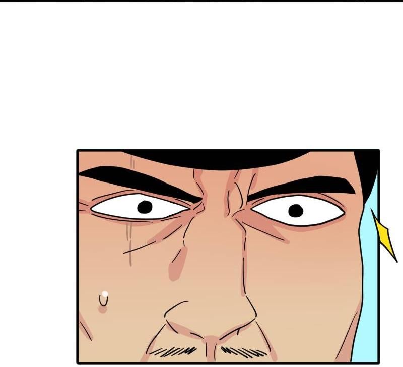 Truyện Ngôn Nhưng Không Ngôn Lắm Chapter 41 - 45