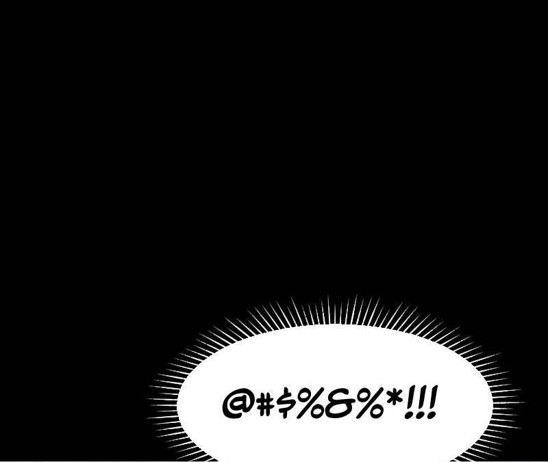 Truyện Ngôn Nhưng Không Ngôn Lắm Chapter 41 - 81