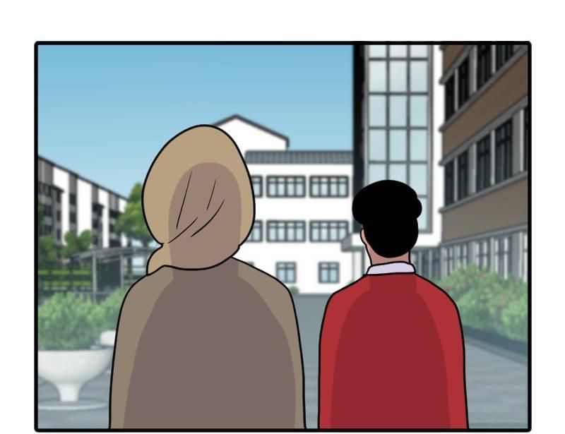 Truyện Ngôn Nhưng Không Ngôn Lắm Chapter 42 - 50