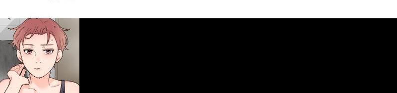 Truyện Ngôn Nhưng Không Ngôn Lắm Chapter 43 - 127