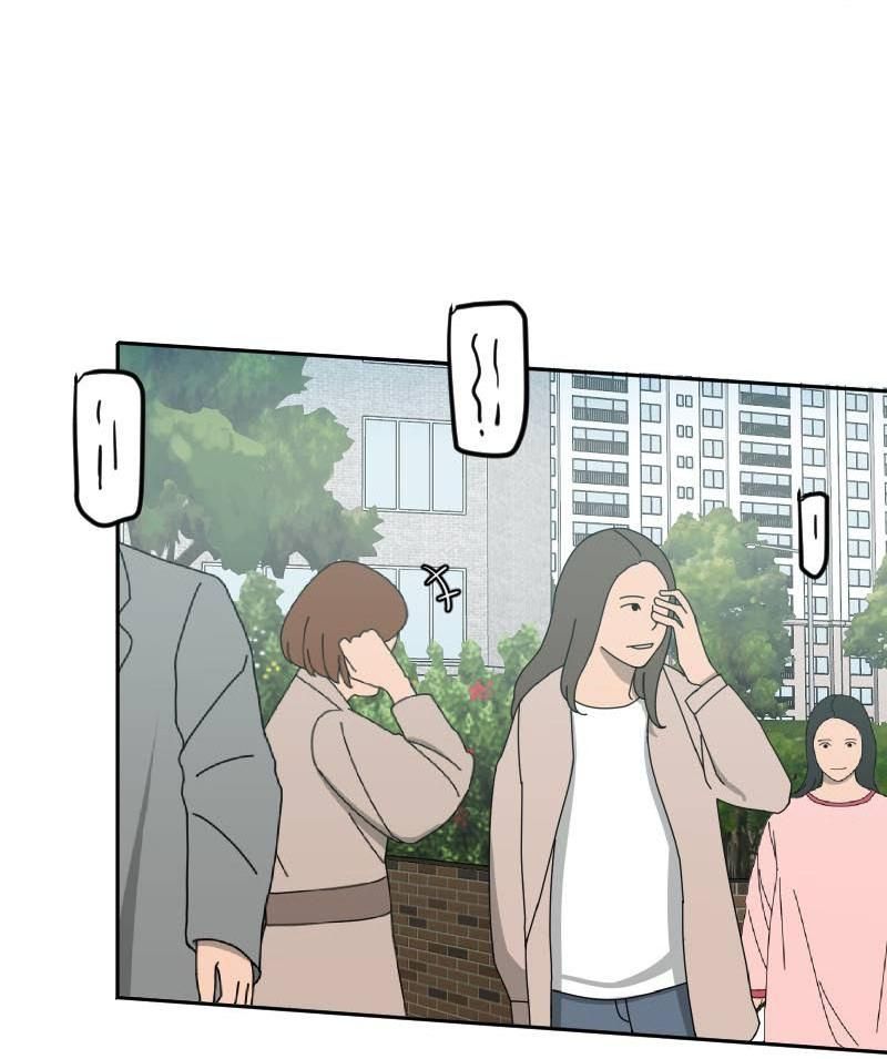 Truyện Ngôn Nhưng Không Ngôn Lắm Chapter 43 - 42