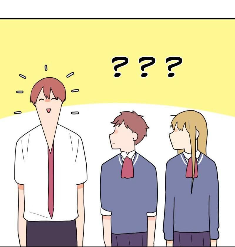 Truyện Ngôn Nhưng Không Ngôn Lắm Chapter 43 - 51