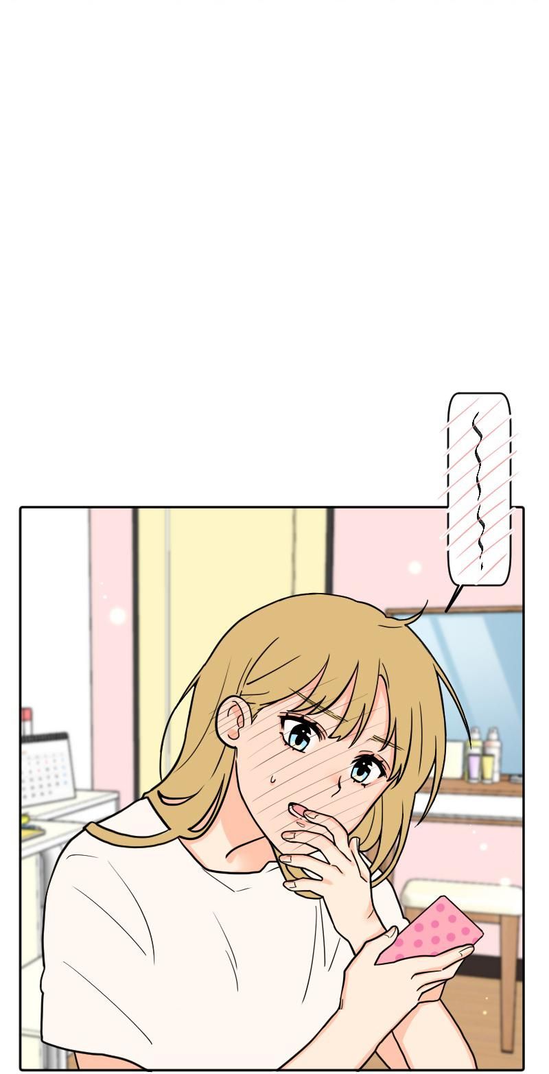 Truyện Ngôn Nhưng Không Ngôn Lắm Chapter 47 - 130