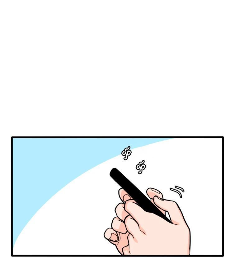 Truyện Ngôn Nhưng Không Ngôn Lắm Chapter 47 - 80