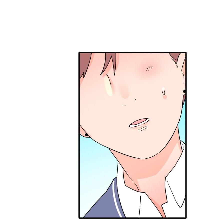 Truyện Ngôn Nhưng Không Ngôn Lắm Chapter 48 - 78