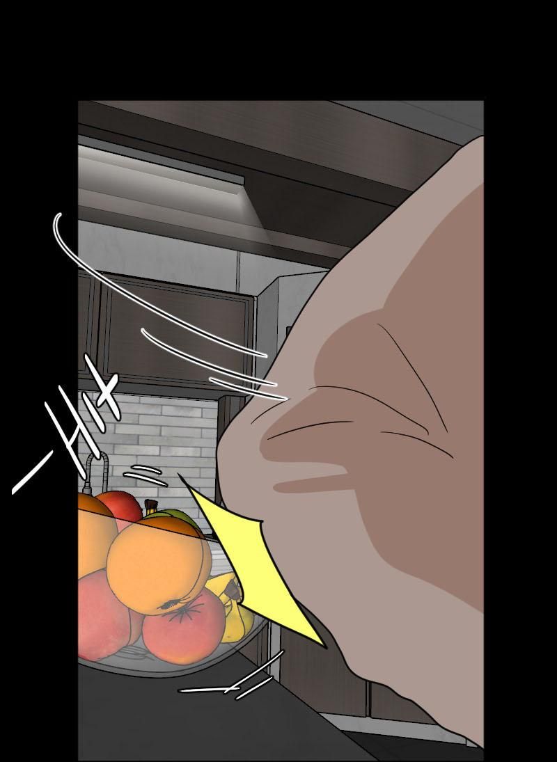 Truyện Ngôn Nhưng Không Ngôn Lắm Chapter 54 - 22