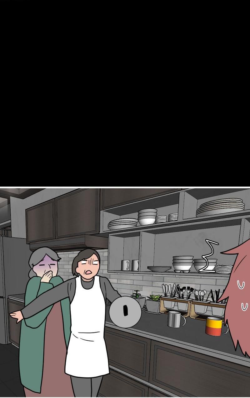 Truyện Ngôn Nhưng Không Ngôn Lắm Chapter 54 - 39