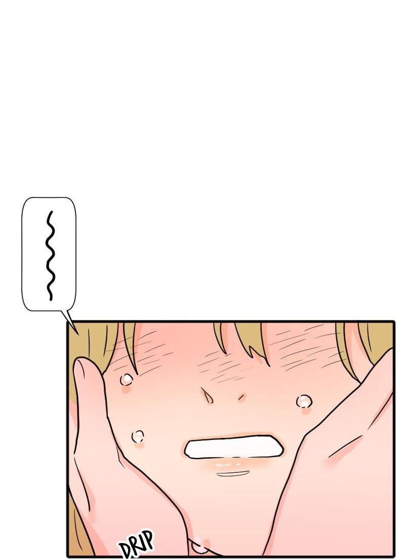 Truyện Ngôn Nhưng Không Ngôn Lắm Chapter 58 - 47