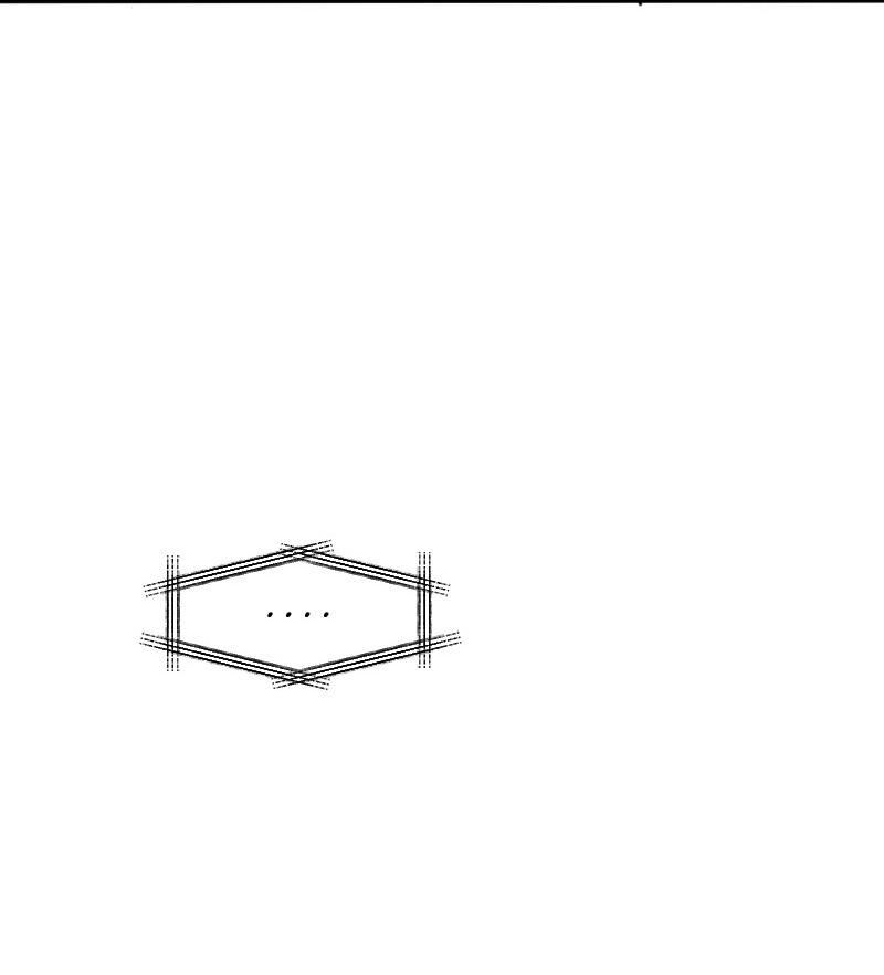 Truyện Ngôn Nhưng Không Ngôn Lắm Chapter 59 - 51