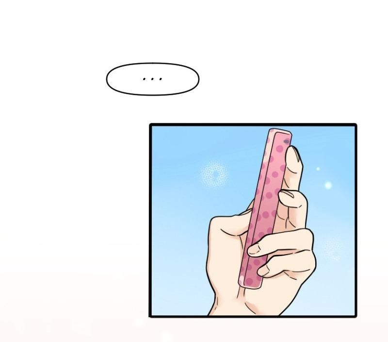 Truyện Ngôn Nhưng Không Ngôn Lắm Chapter 59 - 59