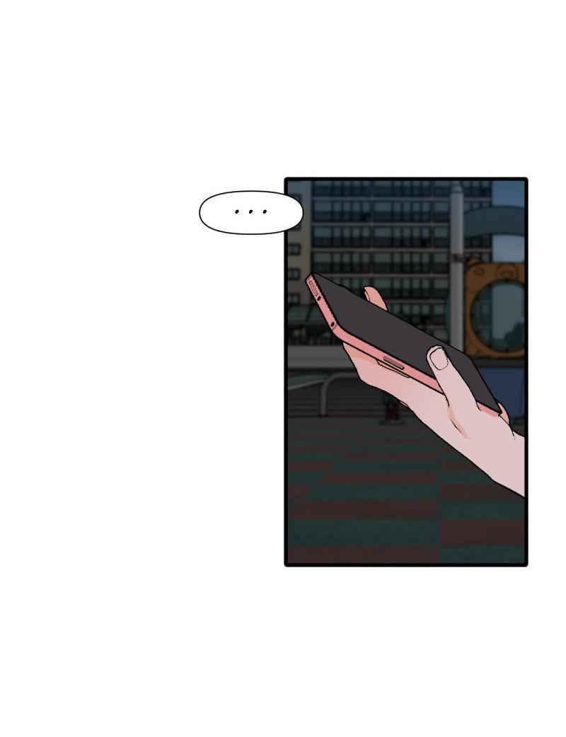 Truyện Ngôn Nhưng Không Ngôn Lắm Chapter 62 - 33